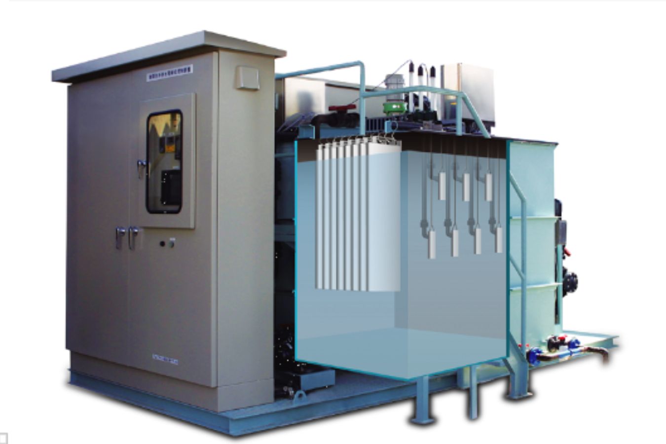 株式会社スパライフコミュニケーション：ゼロシステム事業（排水処理・下水道負荷低減ソリューション）